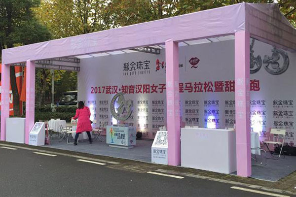 1626226072740204.jpg 26.女子漢馬-新金02-拷貝.jpg